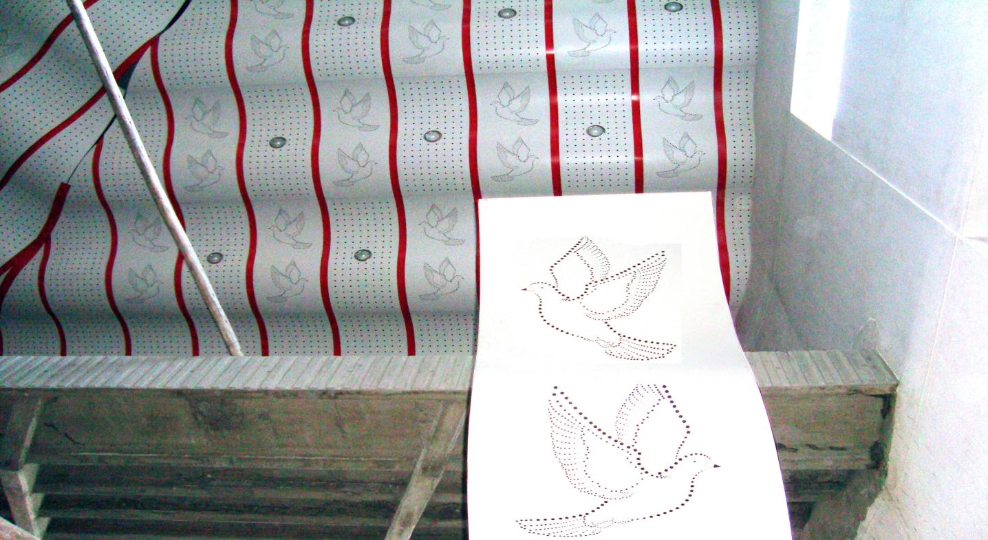 pattern aluminum ceiling panel