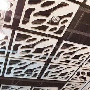 سقف مشبک آلومینیومی